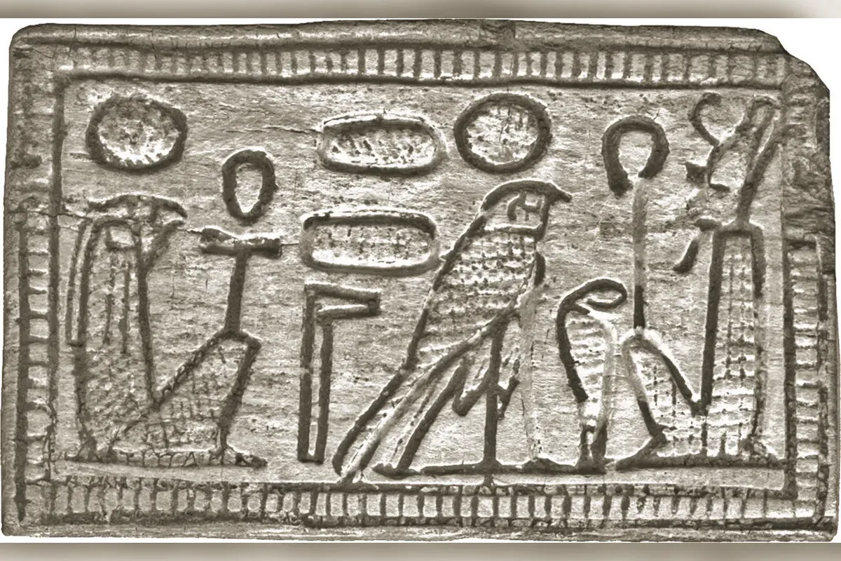 Atum wearing the double crown, creator god of Heliopolis, classical Egyptian art