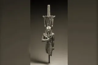 Statuette de Nefertoum coiffé du lotus primordial, Metropolitan Museum of Art