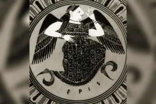 Éris, déesse de la Discorde, dans l'art antique