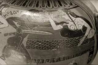 Ismène dans l'art classique