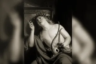 Orphée jouant de la lyre au milieu des animaux charmés, mosaïque antique